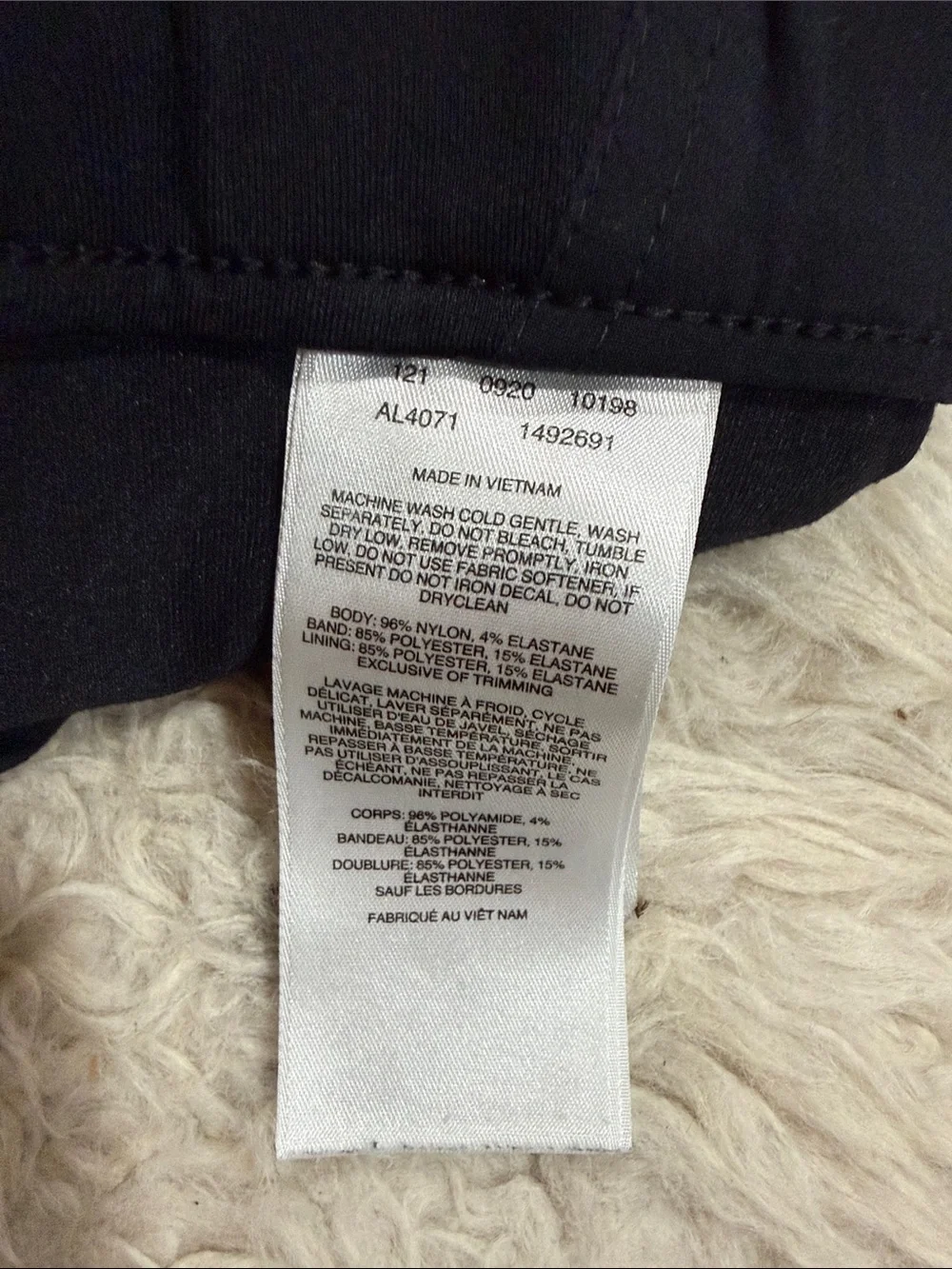 Columbia Black Anytime Casual Skort with side ties Size‎ XXL